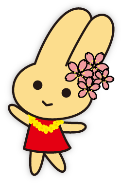かわいちゃん