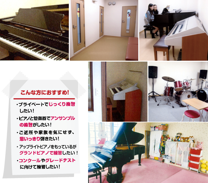 こんな方におすすめ！