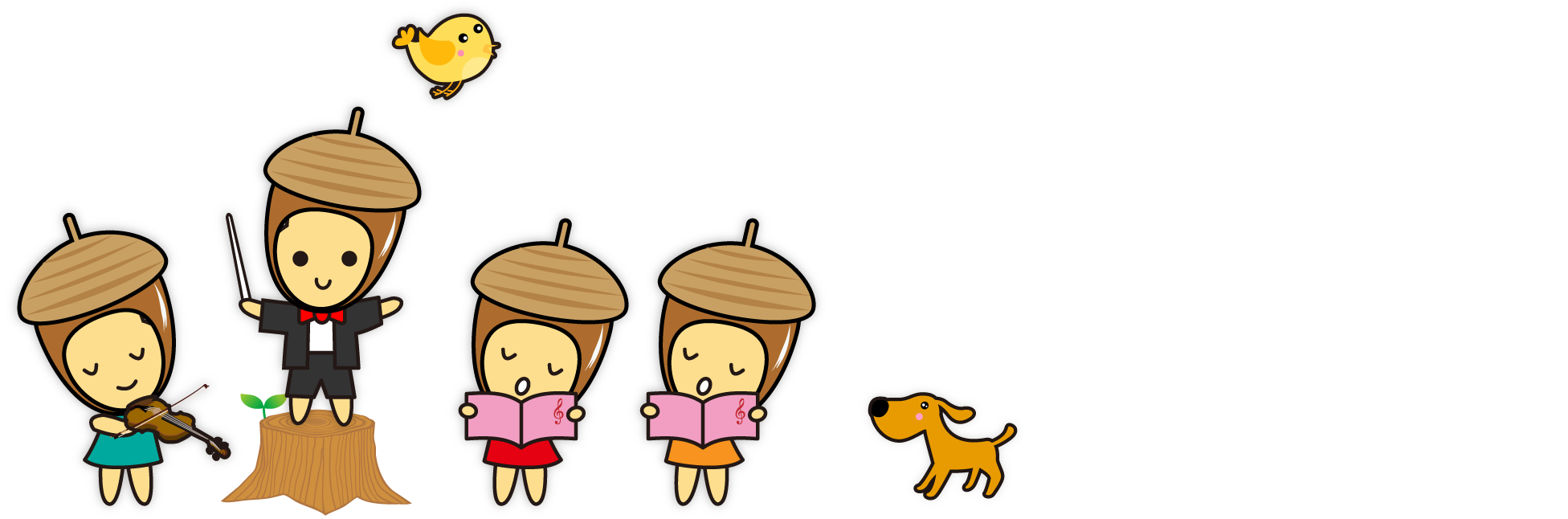 かわいちゃん