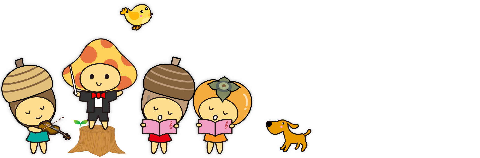 かわいちゃん
