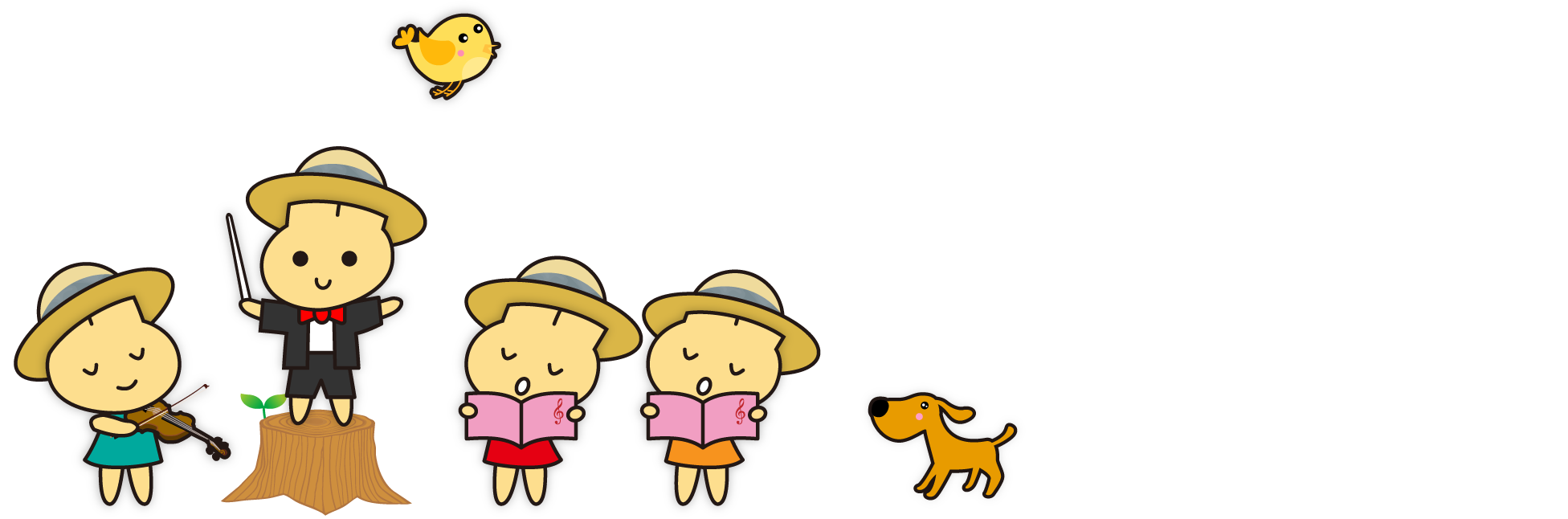 かわいちゃん