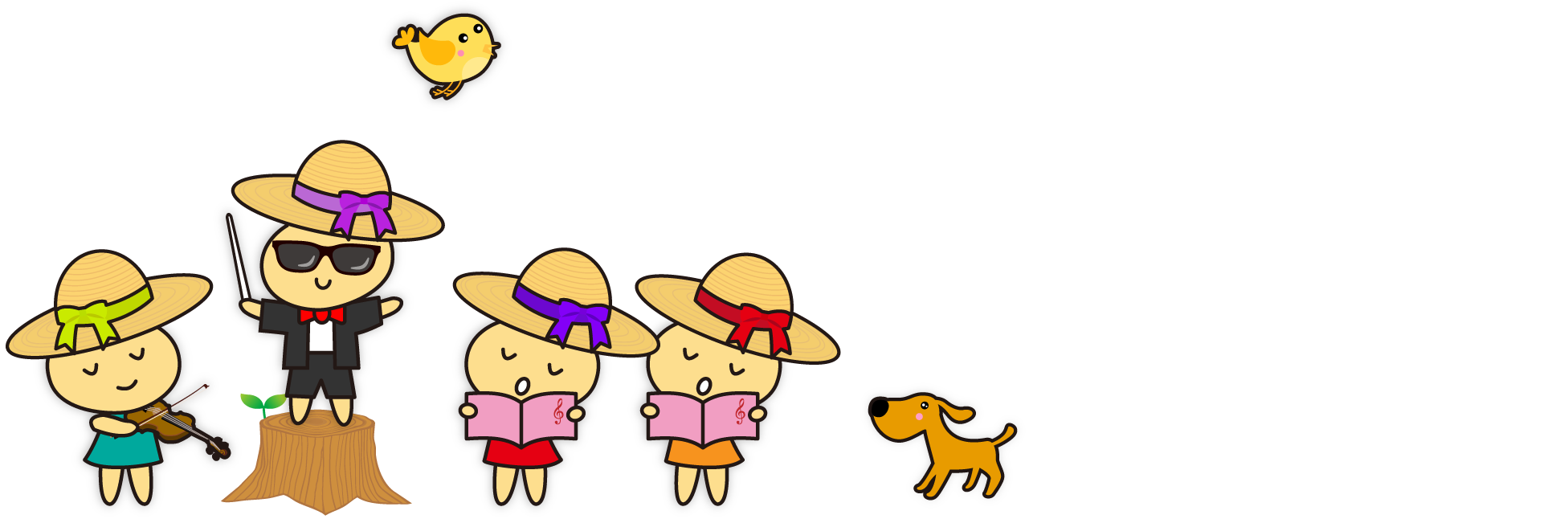 かわいちゃん