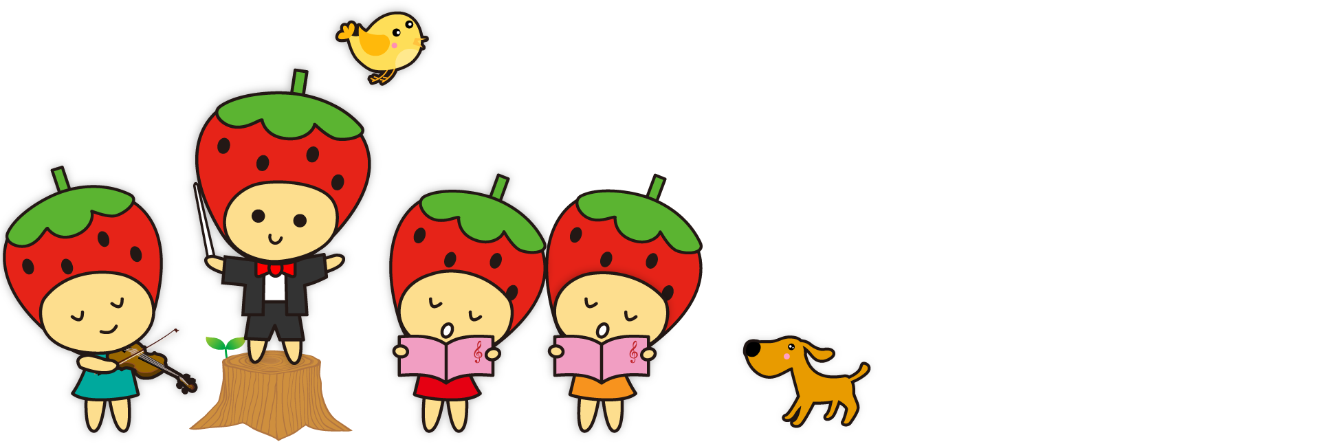 かわいちゃん
