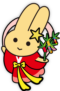 かわいちゃん